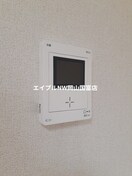  山陽本線（中国）/高島駅 徒歩11分 2階 築12年