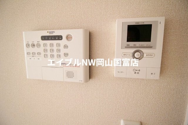  岡山市電東山本線<岡山電気軌道>/東山・おかでんミュージアム駅 徒歩33分 2階 築7年