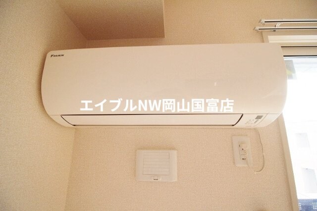  岡山市電東山本線<岡山電気軌道>/東山・おかでんミュージアム駅 徒歩33分 2階 築7年