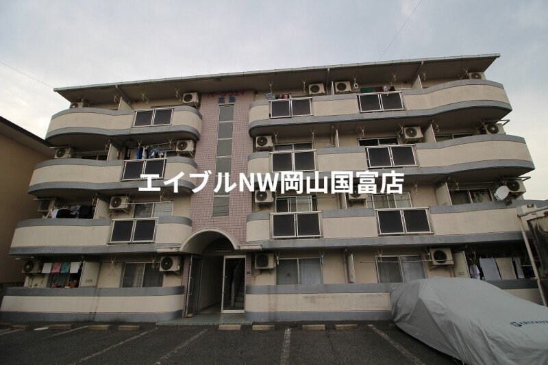  パークウェイ高島