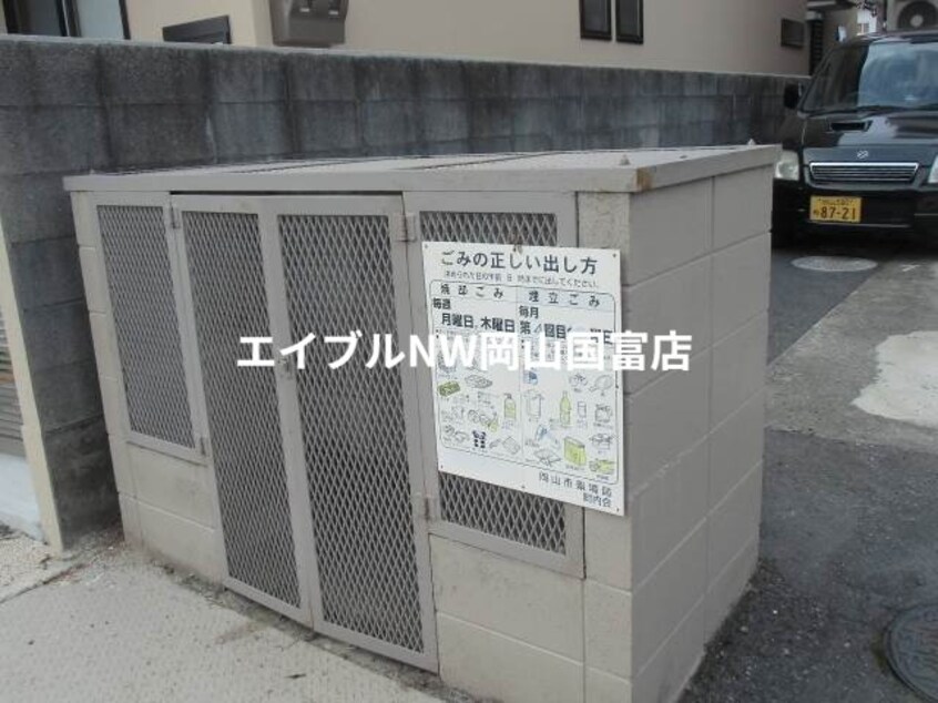  パークウェイ高島