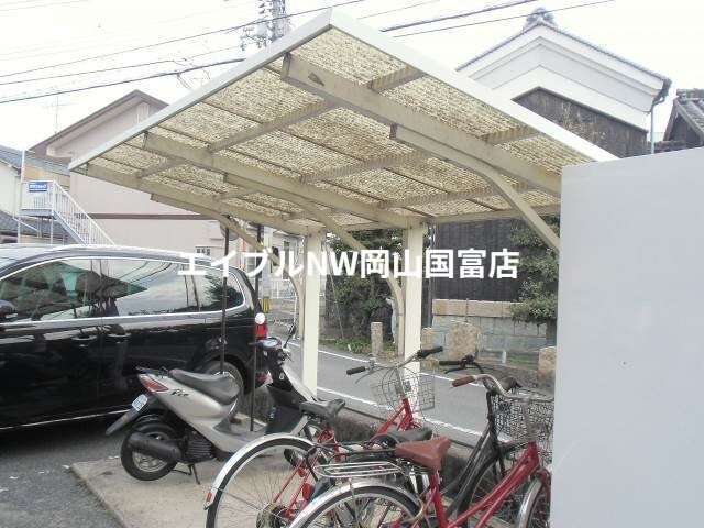  パークウェイ高島