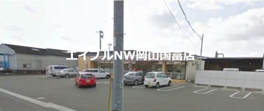 セブンイレブン岡山平井６丁目店(コンビニ)まで721m プレミール