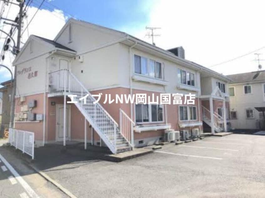  フレグランス邑久郷