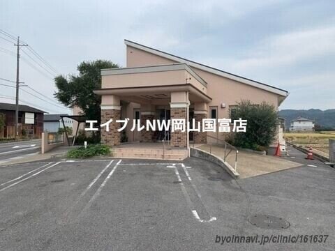 もろおかクリニック(病院)まで4649m フレグランス邑久郷