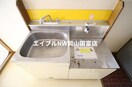  山陽本線（中国）/高島駅 徒歩18分 2階 築41年