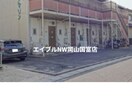  山陽本線（中国）/高島駅 徒歩18分 2階 築41年