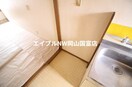  山陽本線（中国）/高島駅 徒歩18分 2階 築41年