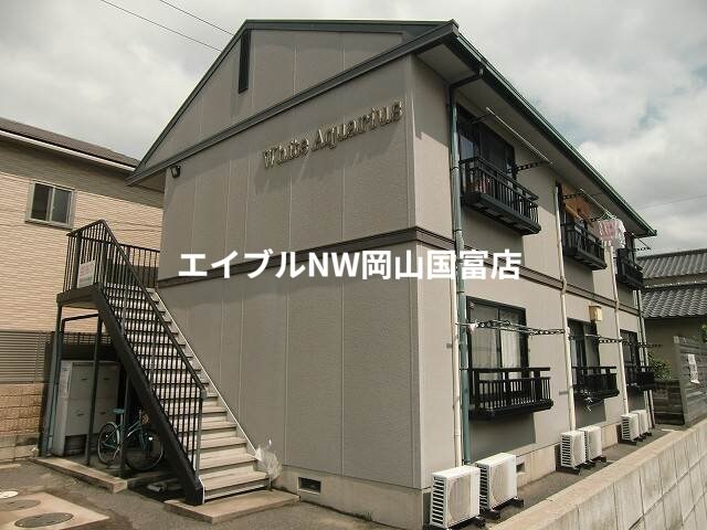  ホワイトアクエリアス