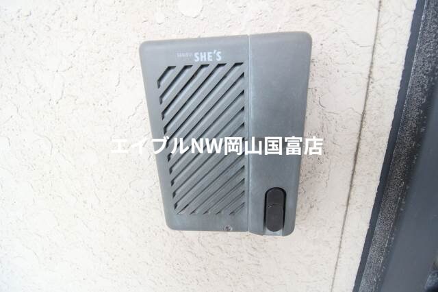  ホワイトアクエリアス