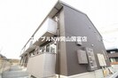 山陽本線（中国）/瀬戸駅 徒歩46分 2階 築7年の外観