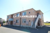 シャーメゾン松新