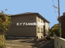 山陽本線（中国）/岡山駅 バス:16分:停歩2分 2階 築28年の外観