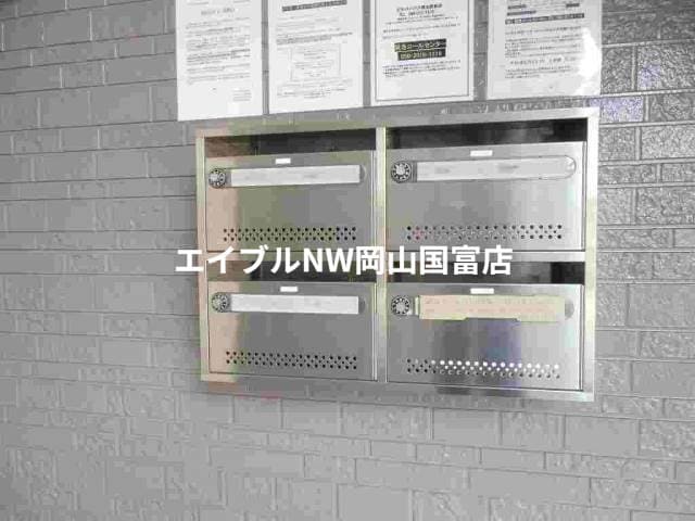  サザンクロスⅠ