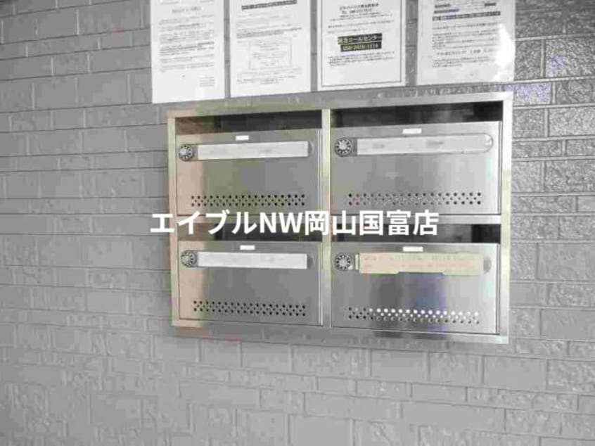  サザンクロスⅠ