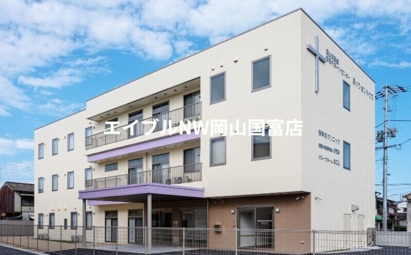 岡山博愛会御幸町クリニック(病院)まで230m 岡山市電東山本線<岡山電気軌道>/門田屋敷駅 徒歩9分 1階 築53年