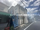 岡山市電東山本線<岡山電気軌道>/門田屋敷駅 徒歩9分 築54年の外観