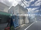 岡山市電東山本線<岡山電気軌道>/門田屋敷駅 徒歩9分 築54年の外観