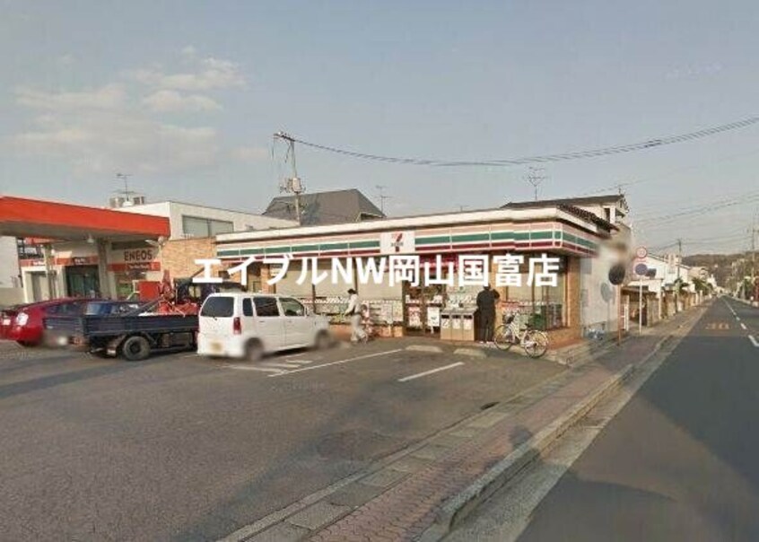 セブンイレブン岡山門田屋敷4丁目店(コンビニ)まで211m 岡山市電東山本線<岡山電気軌道>/門田屋敷駅 徒歩9分 築54年