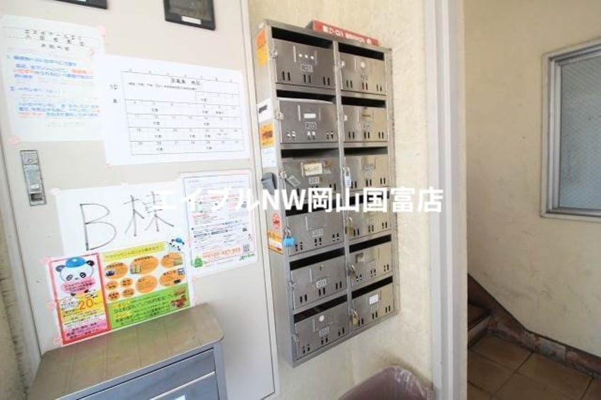  エスポアール２１　Ａ棟