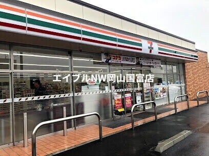 セブンイレブン岡山賞田店(コンビニ)まで1037m 山陽本線（中国）/高島駅 徒歩16分 1階 築37年