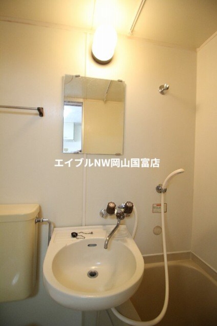  シスターグリーンマンション