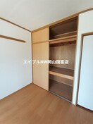  赤穂線（岡山県内）/大多羅駅 徒歩34分 2階 築32年
