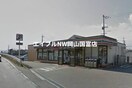 セブンイレブン岡山海吉店(コンビニ)まで418m 赤穂線（岡山県内）/大多羅駅 徒歩34分 2階 築32年