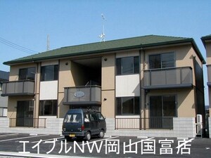ラ・パルテール百閒川参番館