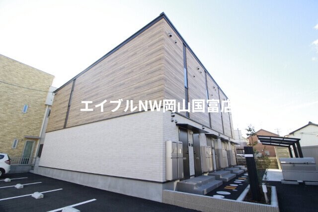  赤穂線（岡山県内）/西大寺駅 徒歩14分 2階 築2年