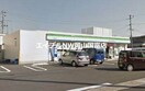 ファミリーマート山陽インター店(コンビニ)まで929m レオパレス藤花