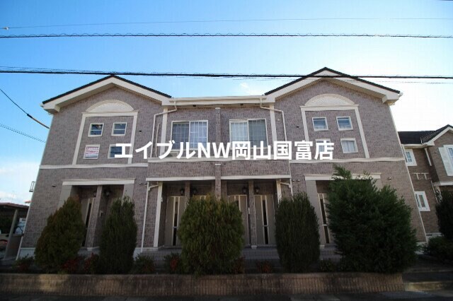  山陽本線（中国）/東岡山駅 徒歩20分 2階 築20年