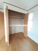  山陽本線（中国）/東岡山駅 徒歩20分 2階 築20年