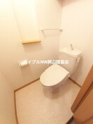  山陽本線（中国）/東岡山駅 徒歩20分 2階 築20年