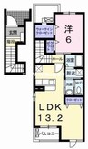 山陽本線（中国）/岡山駅 バス:35分:停歩11分 2階 築11年 1LDKの間取り