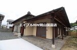堀尾様平屋