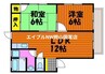 赤穂線（岡山県内）/大多羅駅 徒歩12分 2階 築30年 2LDKの間取り