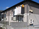 山陽本線（中国）/西川原駅 徒歩4分 1階 築24年の外観