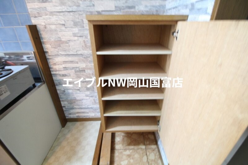  リーセント大和町