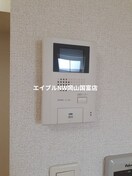  山陽本線（中国）/瀬戸駅 徒歩34分 1階 築15年