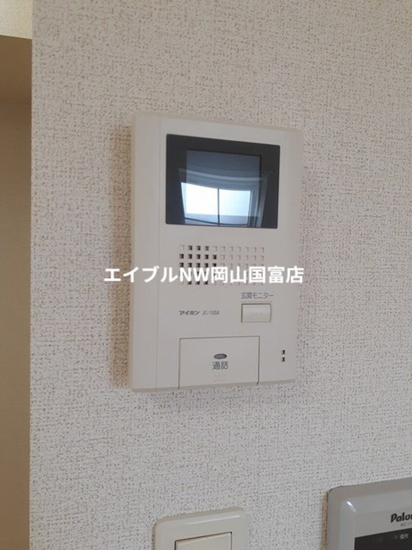  山陽本線（中国）/瀬戸駅 徒歩34分 1階 築15年