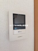  山陽本線（中国）/瀬戸駅 徒歩7分 1階 築18年