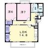 山陽本線（中国）/高島駅 徒歩4分 2階 築29年 2LDKの間取り