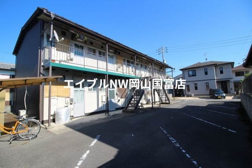  りんどうアパート