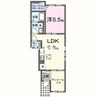 山陽本線（中国）/瀬戸駅 徒歩25分 1階 建築中 1LDKの間取り
