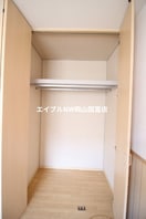  ラ・パルテール今在家