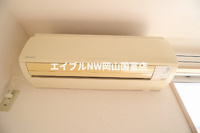  ラ・パルテール今在家