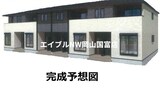 アヴェニール