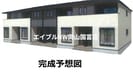 山陽本線（中国）/高島駅 徒歩15分 2階 建築中の外観