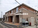 赤穂線（岡山県内）/西大寺駅 徒歩35分 1階 築8年の外観